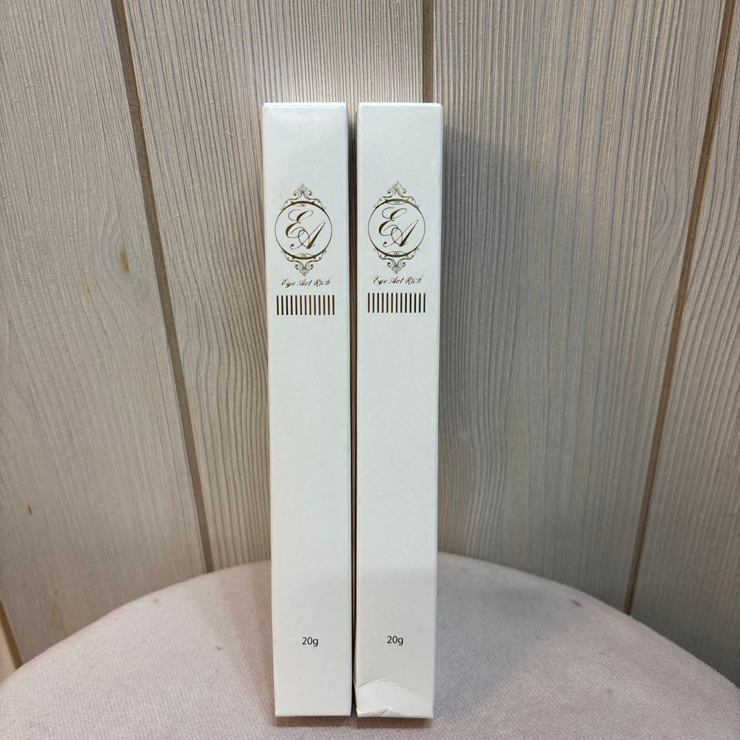 アイアクトリッチ（美容液）20g×2セット