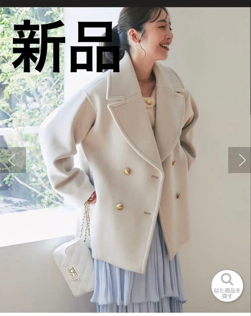 La boutique BonBon ロイヤルビーバーメタル釦Pコート