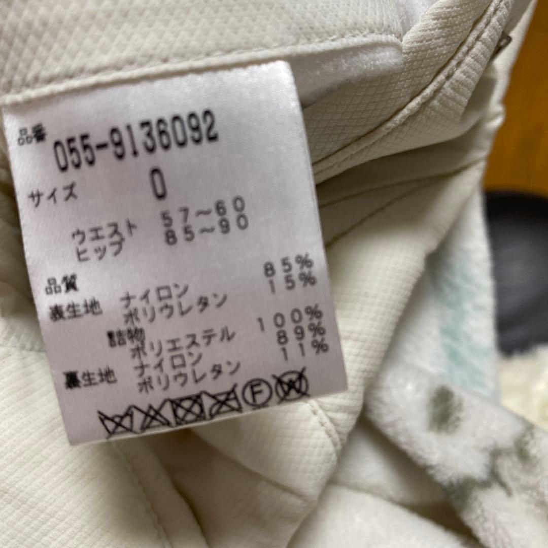 PEARLY GATES 中綿防寒パンツ