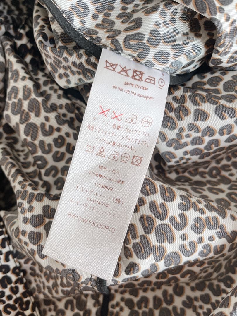 ルイヴィトン　LOUIS VUITTON レオパード　ナイロンコート