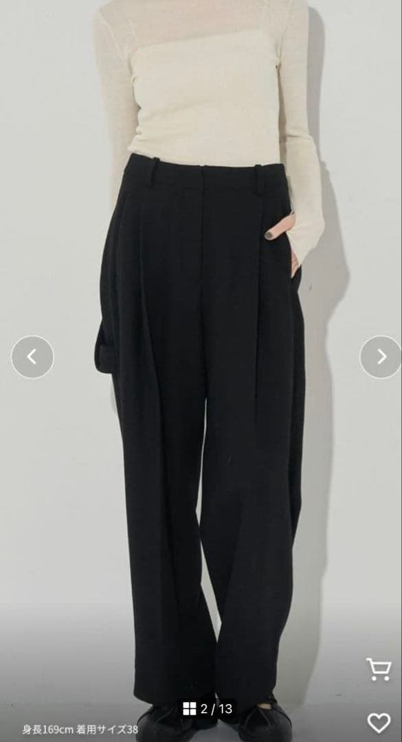 TODAYFUL STUDIOUS別注カラー　ペインターパンツ