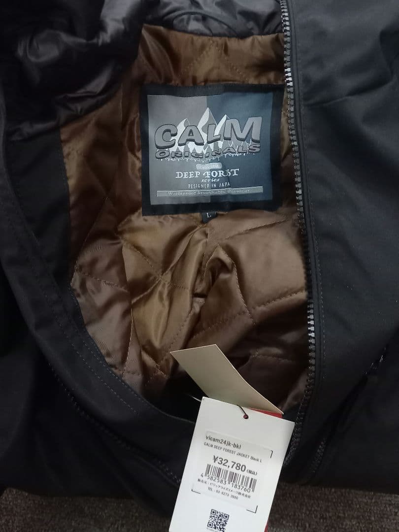 Calm カーム パンツのみ