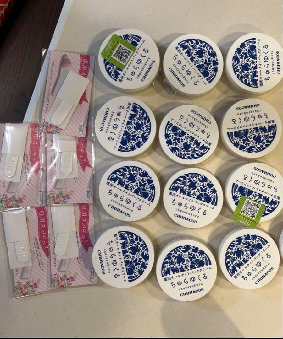 ちゅらゆくる クリーム 12個セット