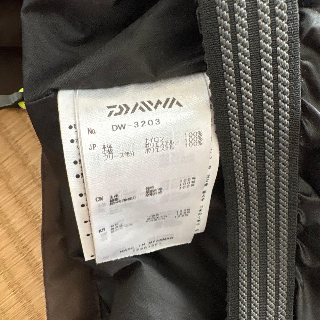 ダイワ　レインマックス　DW-3203 Lサイズ