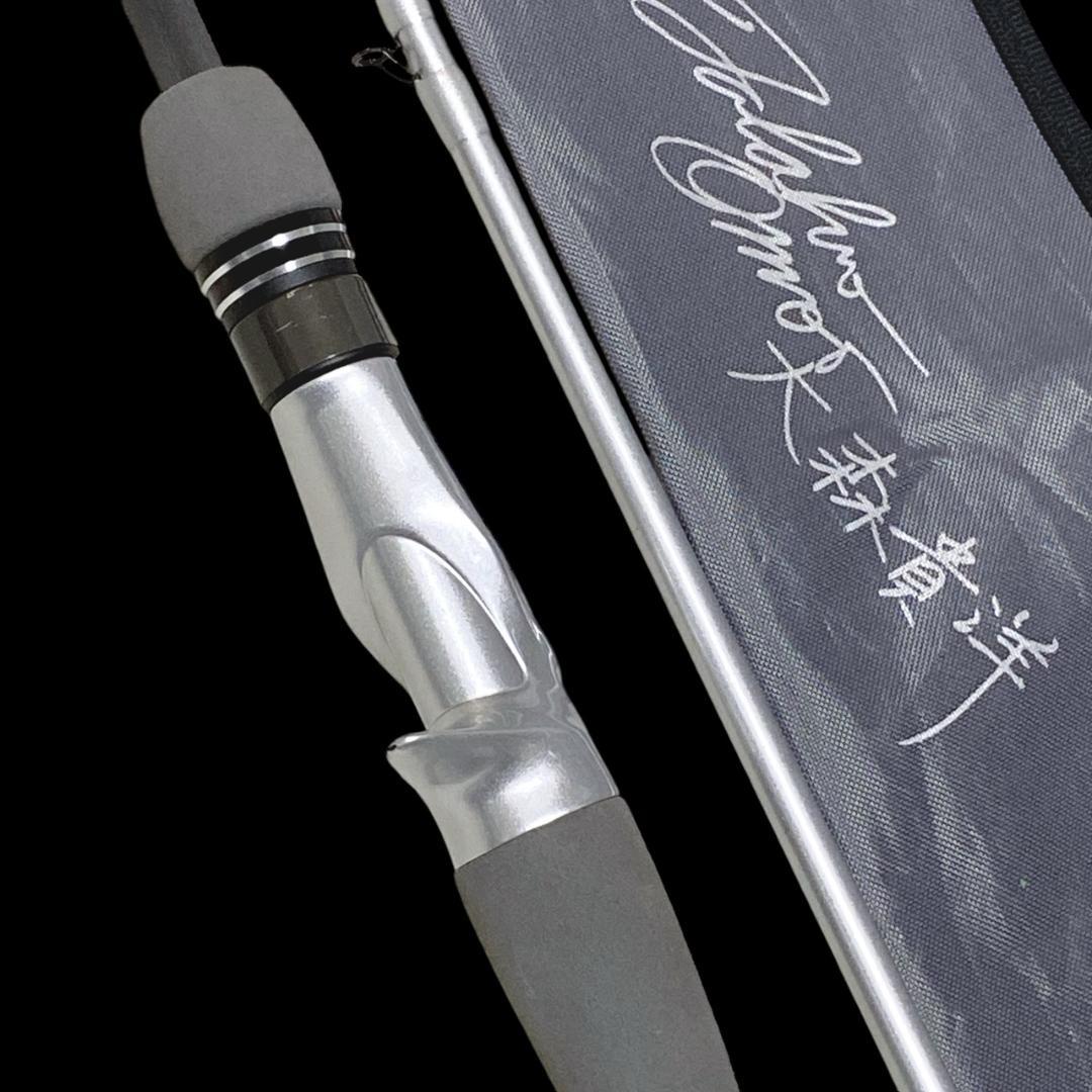 【DAIWA】ダイワ タトゥーラ エリート 大森貴洋モデル バスロッド 731