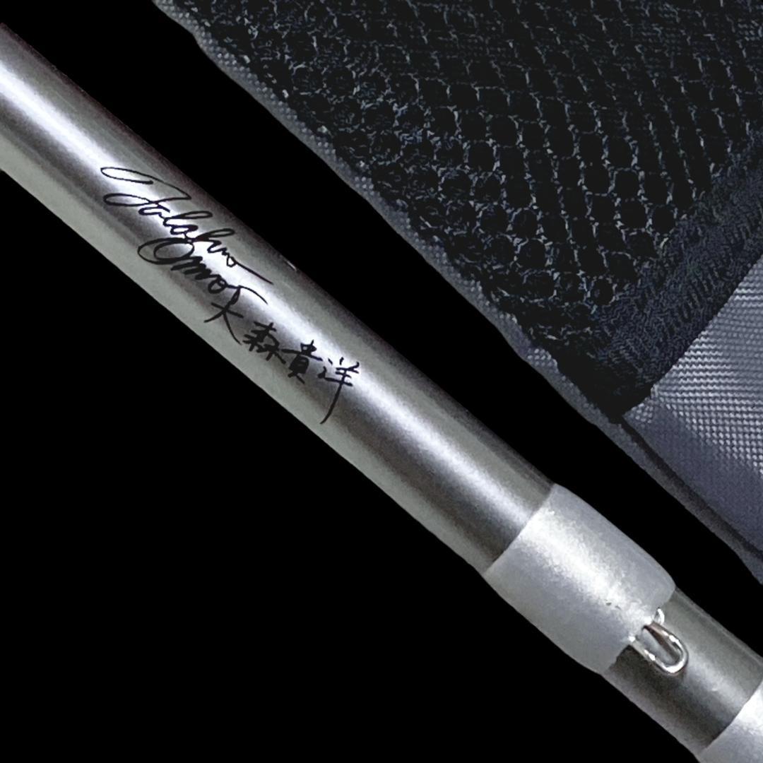 【DAIWA】ダイワ タトゥーラ エリート 大森貴洋モデル バスロッド 731