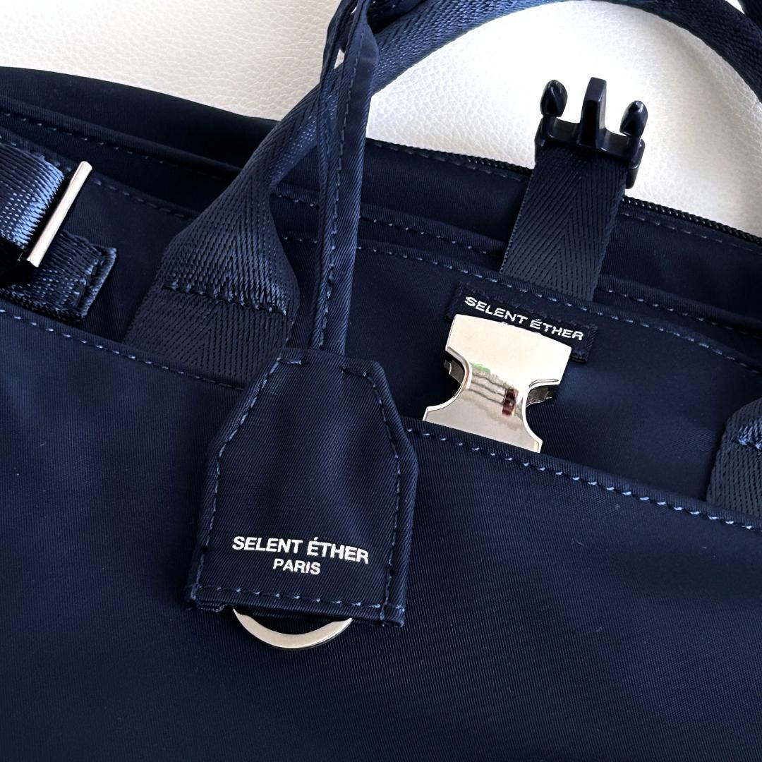 チョコママ　SELENT ETHER PASSION36 ネイビー 3wa