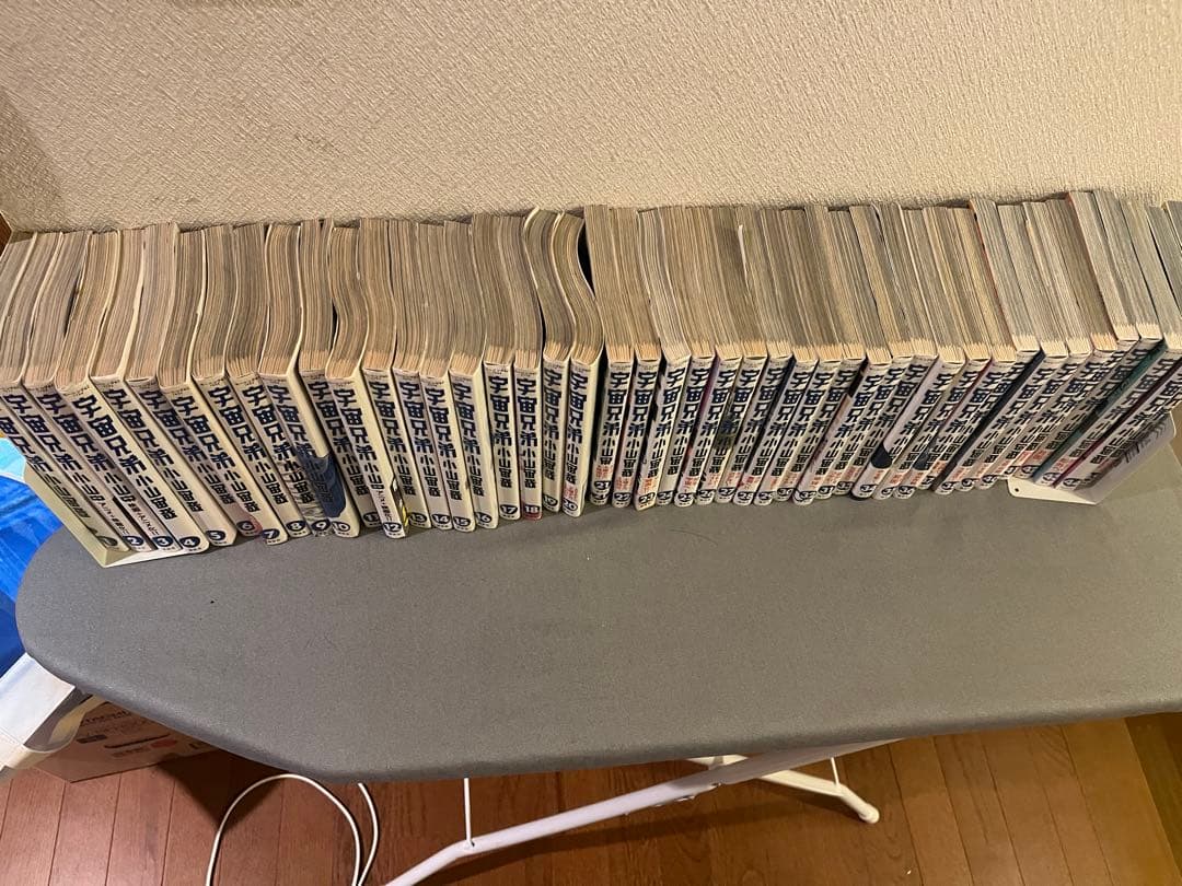 宇宙兄弟　45巻セット