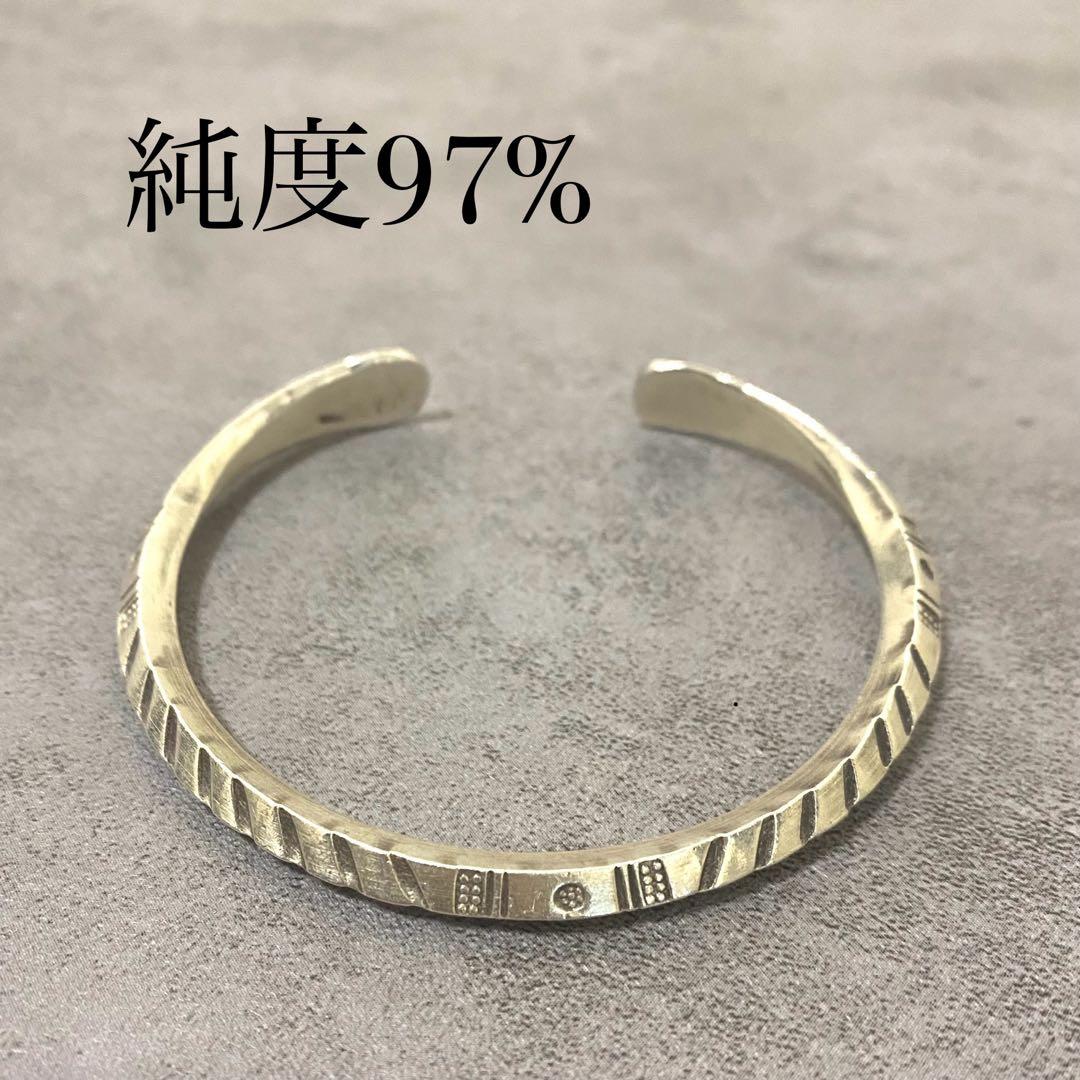 【新品・未使用】バングル カレンシルバー ハンドメイド 純銀97% カレン族