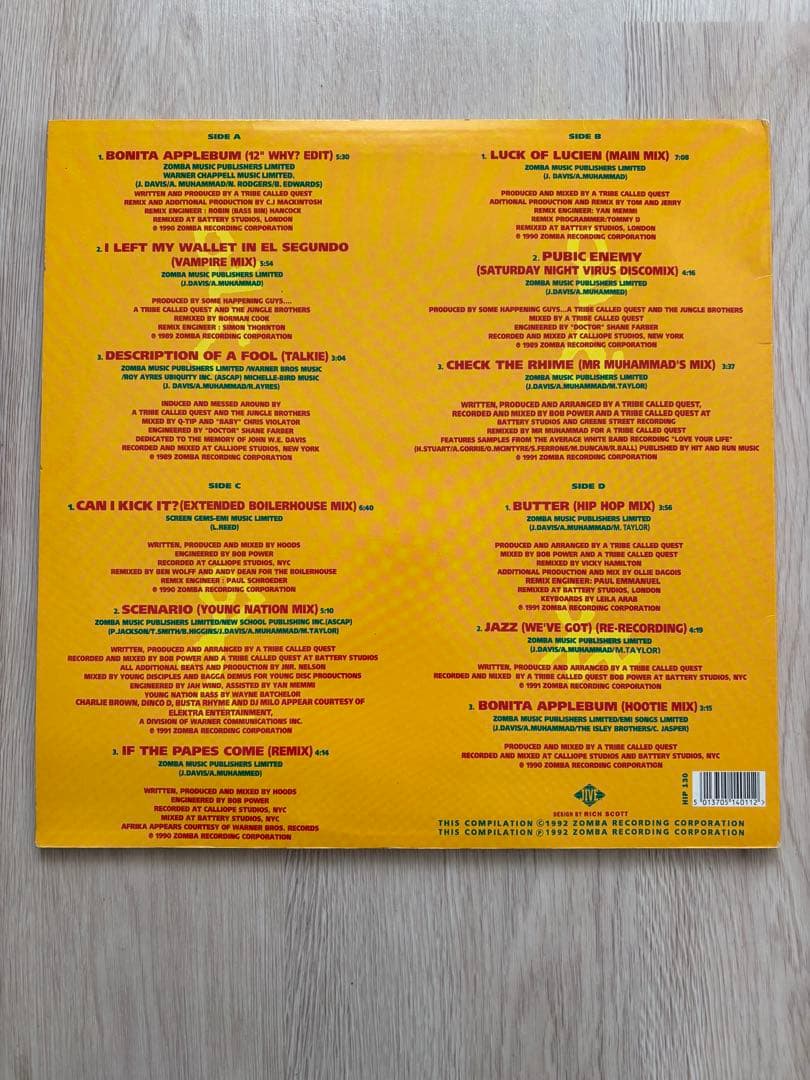 ヒップホップ HIPHOP レコード アルバム6枚セット