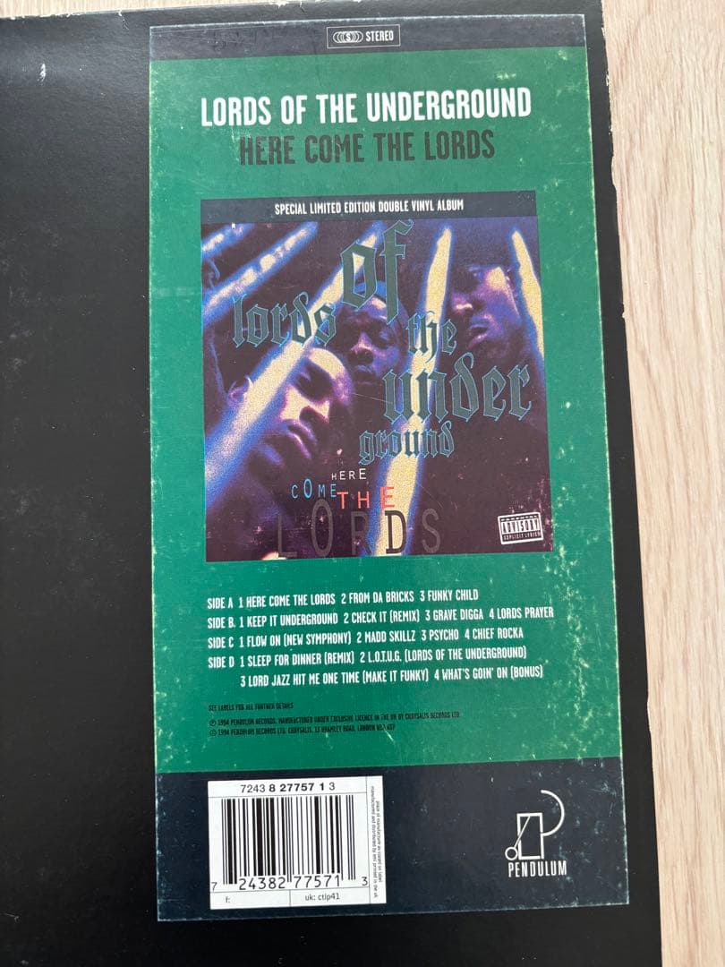 ヒップホップ HIPHOP レコード アルバム6枚セット