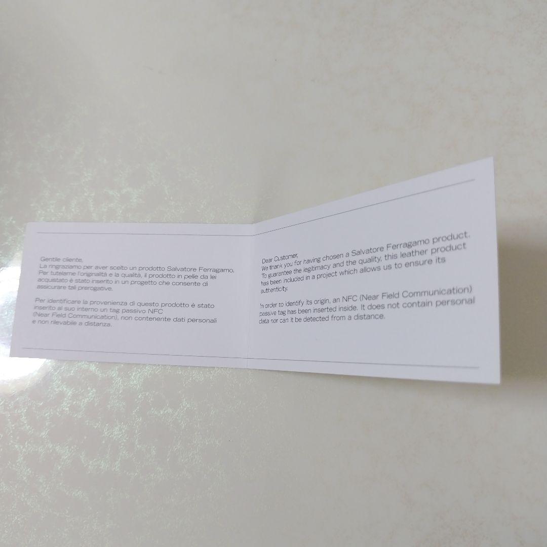 Salvatore Ferragamo ブラウン トートバッグ