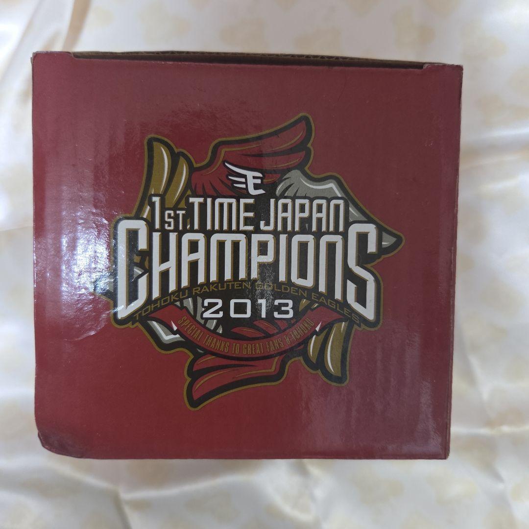 楽天イーグルス 2013年 優勝記念グッズ 7個セット