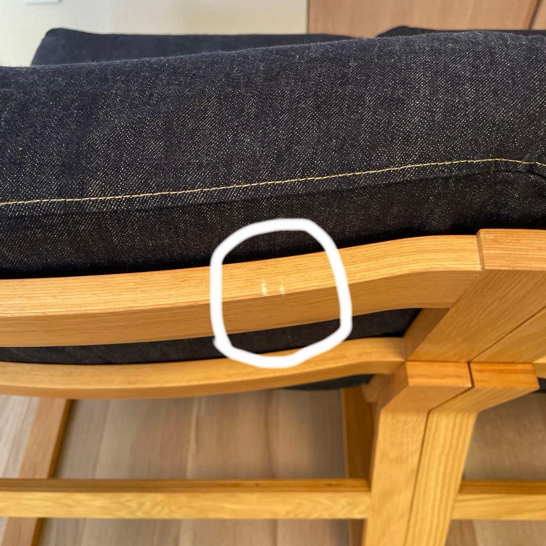 無印良品 リビングでもダイニングでもつかえるソファー×2