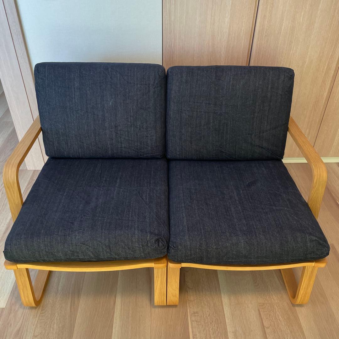 無印良品 リビングでもダイニングでもつかえるソファー×2