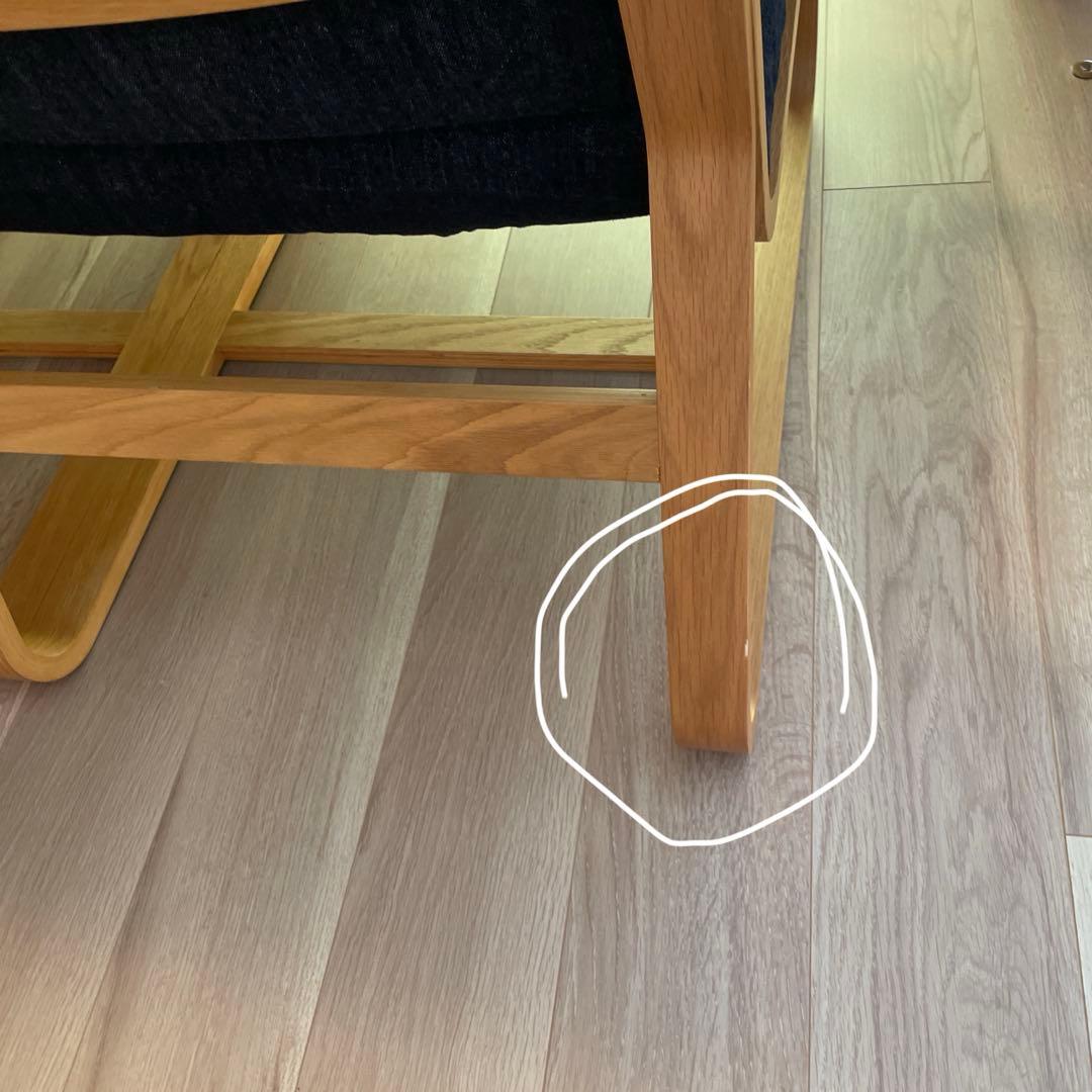 無印良品 リビングでもダイニングでもつかえるソファー×2