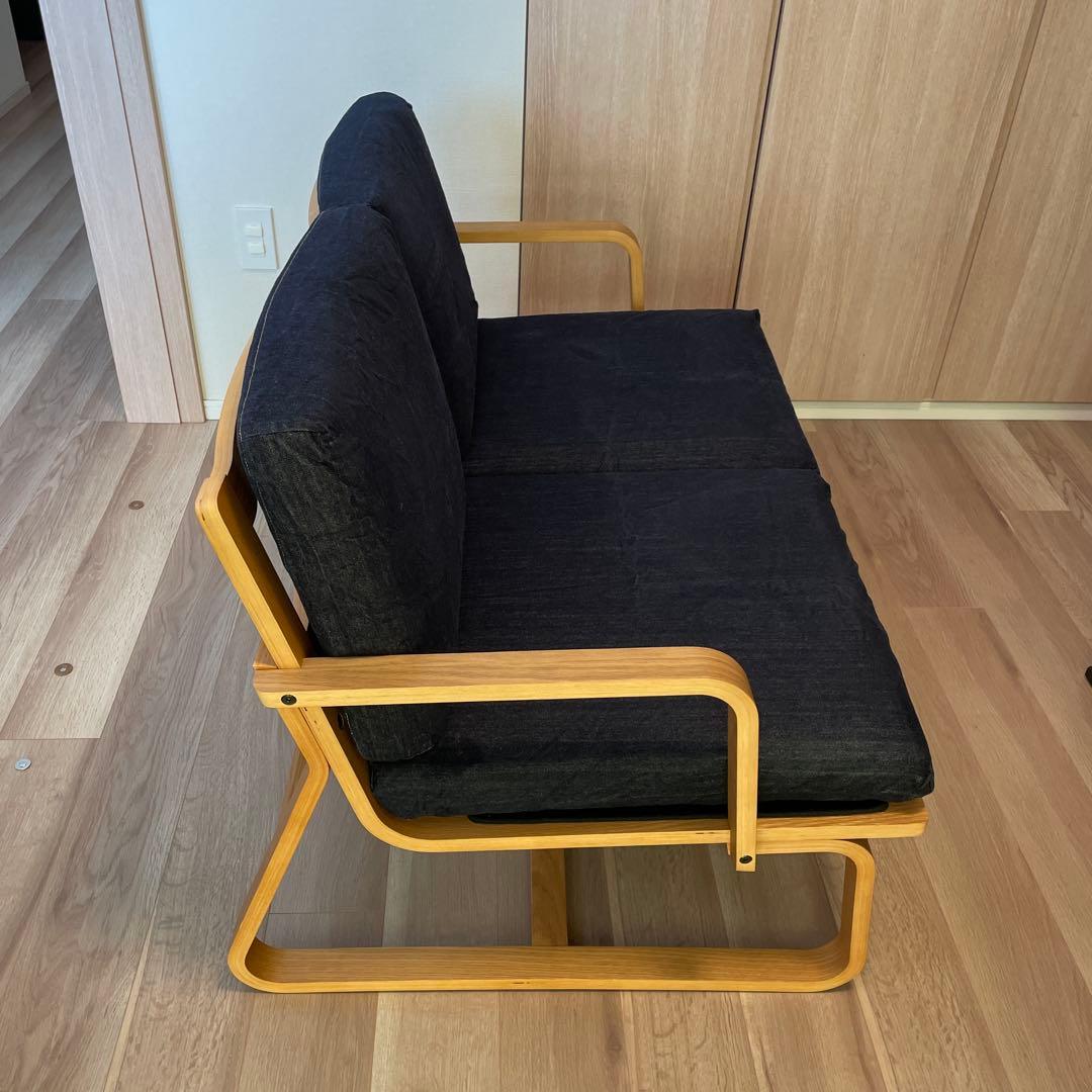 無印良品 リビングでもダイニングでもつかえるソファー×2