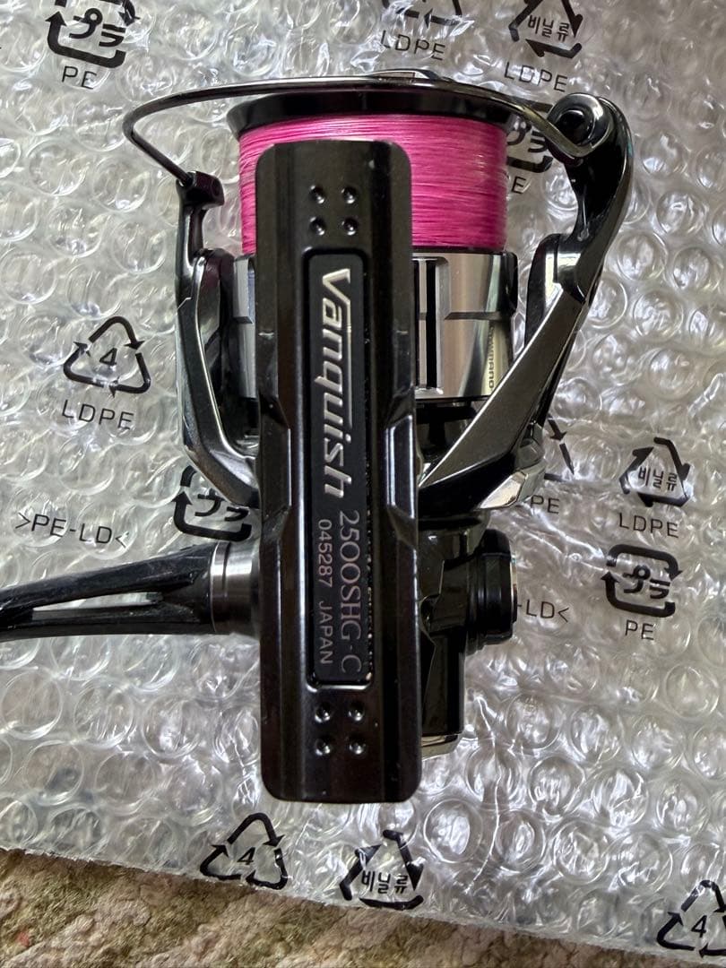 popo's　ヴァンキッシュ 2500SHG