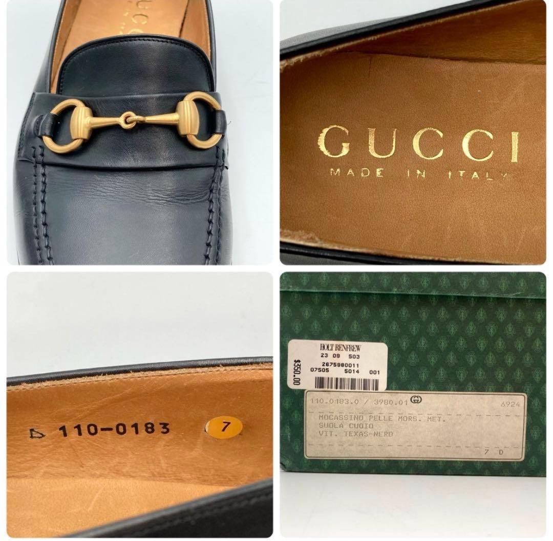 GUCCI ローファー 革靴 ホースビット 黒 レザー 7