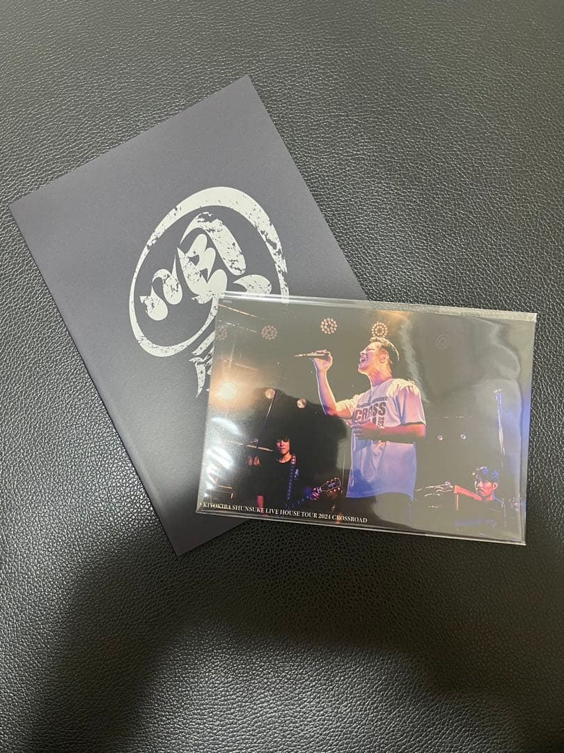 清木場俊介 CROSSROAD Complete BOX DVD