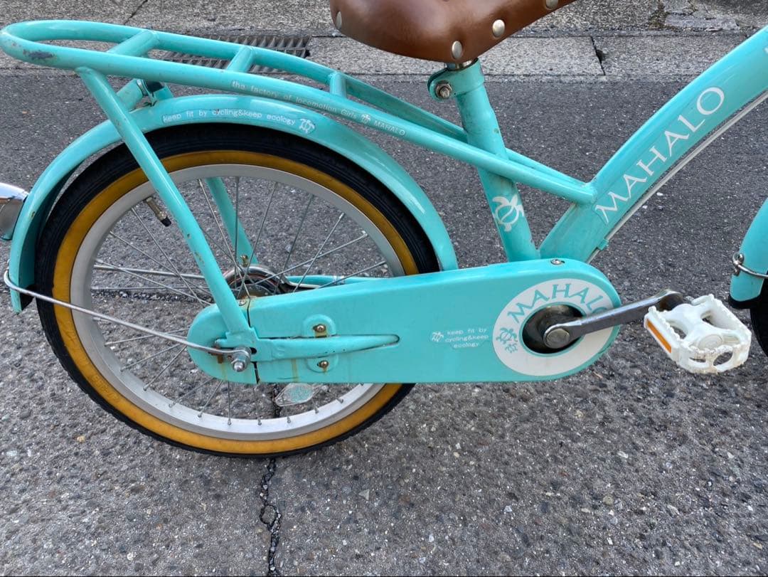 子供用自転車　18インチ　マハロ　愛知県引き取り