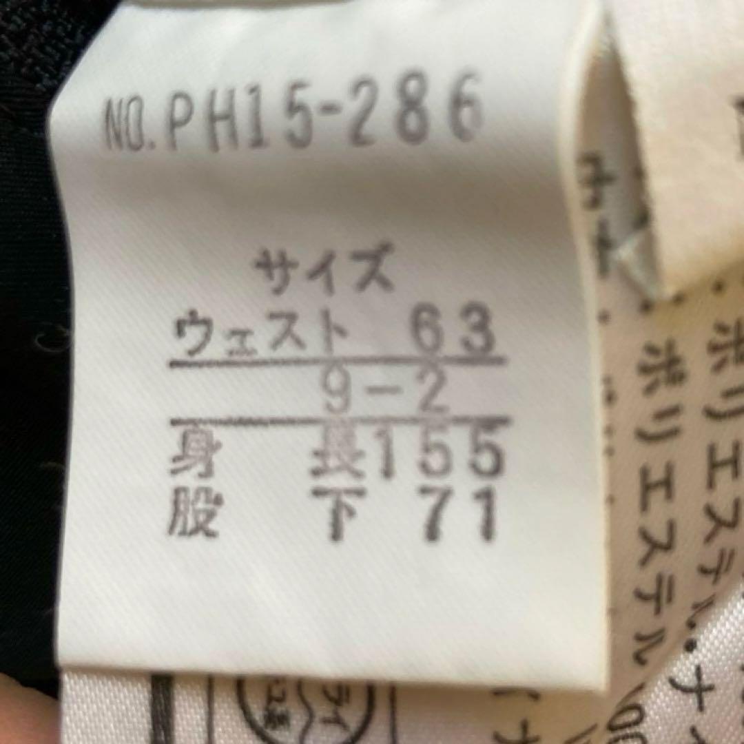 【トムヤム】#S8✨ellesse phenix✨スキーウェア 上L下 M