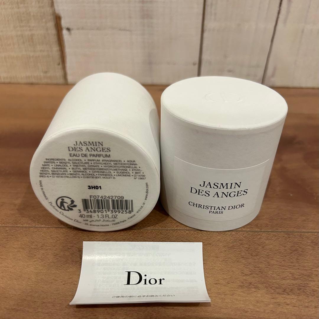 【美品*箱付き】メゾンクリスチャンディオール ジャスミンデザンジュ 40ml