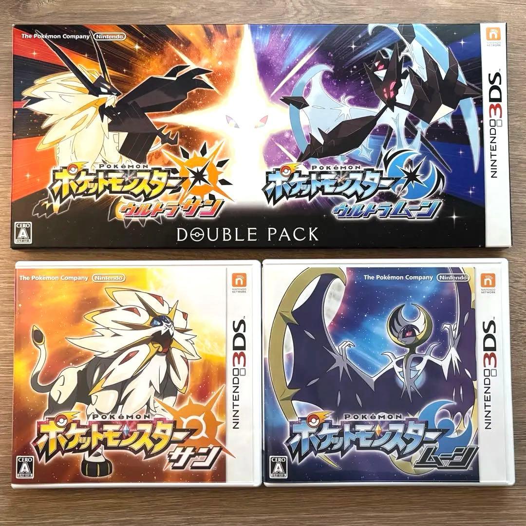 ポケットモンスター ウルトラサン・ウルトラムーン ダブルパック サンムーン 4点
