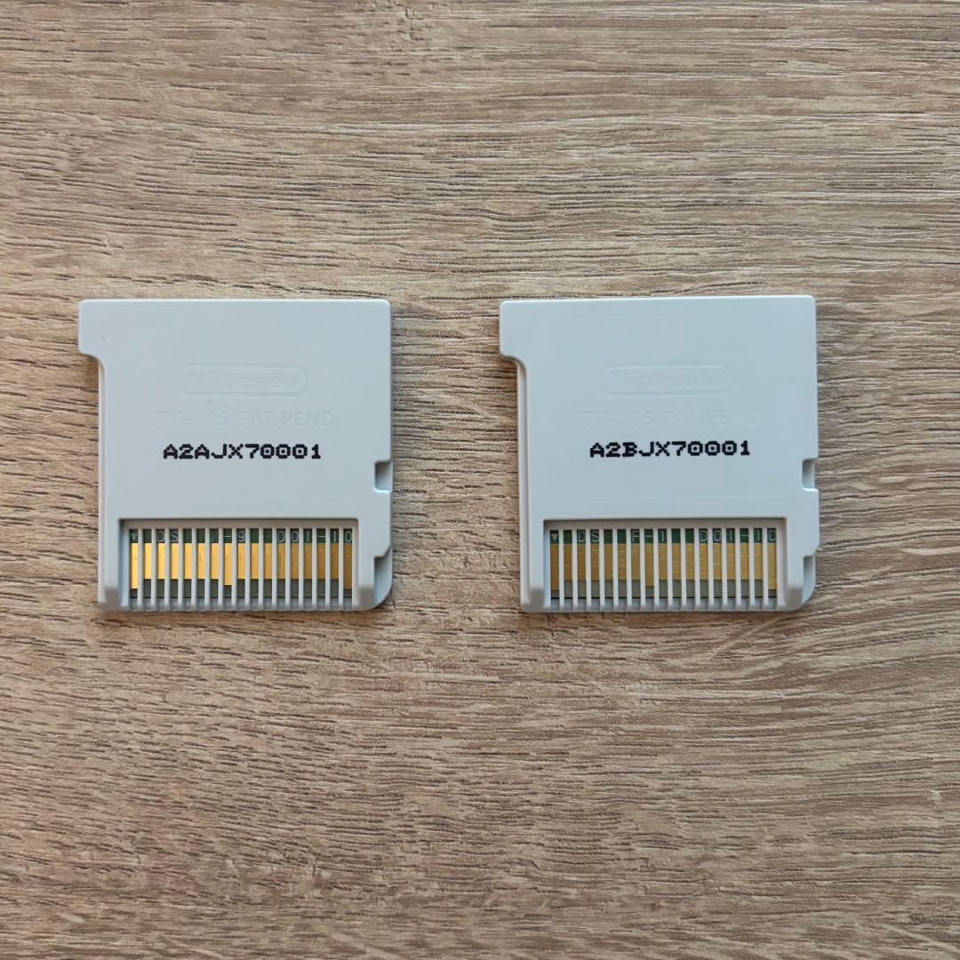 ポケットモンスター ウルトラサン・ウルトラムーン ダブルパック サンムーン 4点