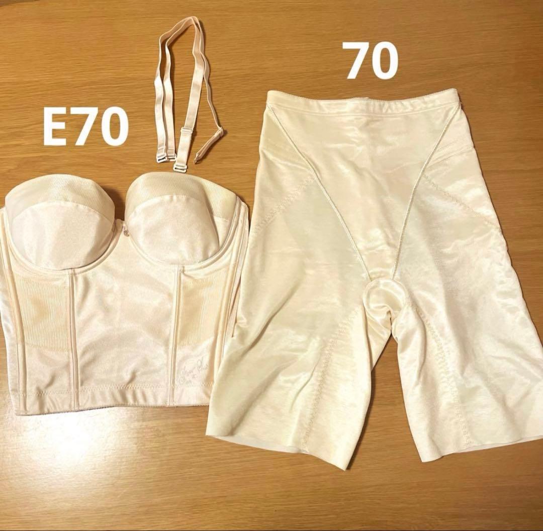 【美品】フォーシスアンドカンパニー　ブライダルインナー　Vカット　E70