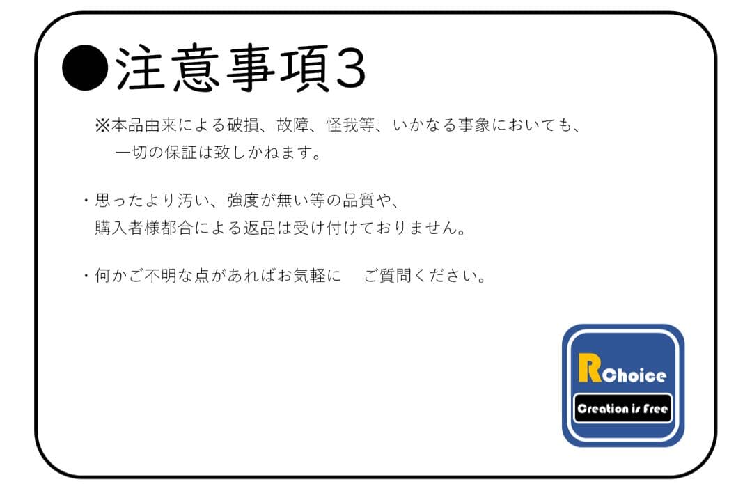 アンモナイトホルスター　キズ有りB品　警察ホルスター