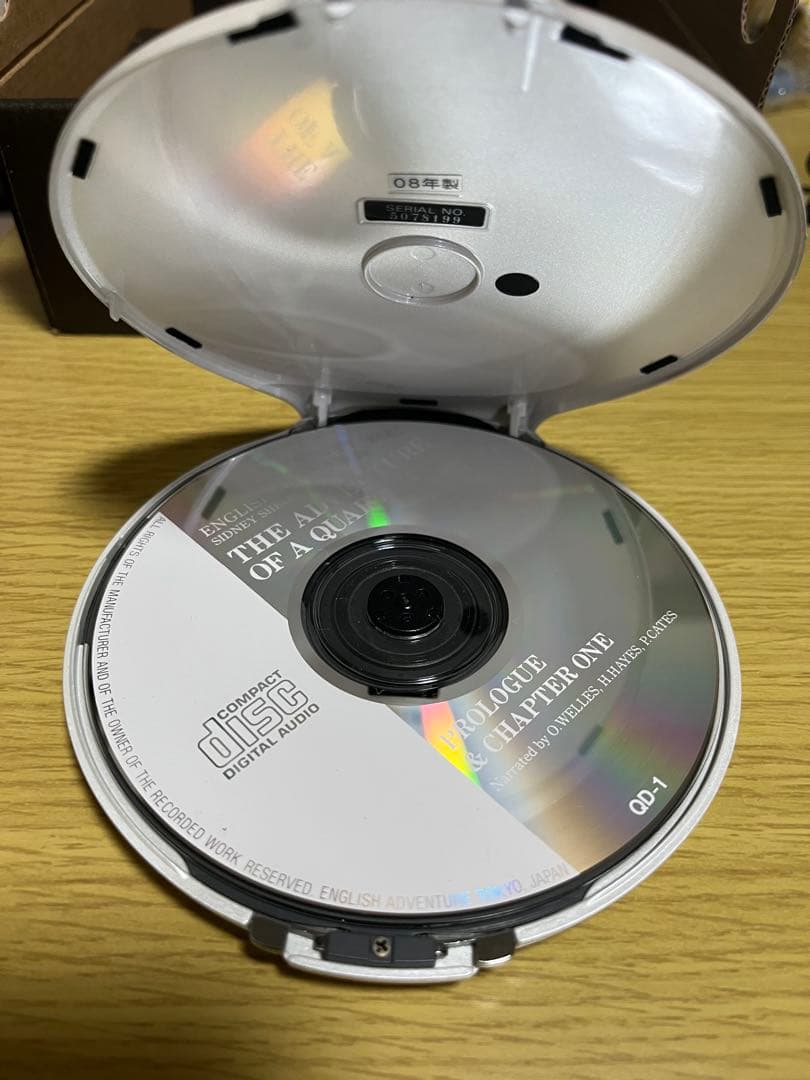 Sony DーNE20ウォークマン ポータブルCDプレーヤー