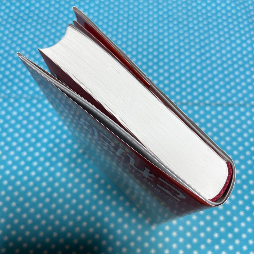 CBT•医師国家試験のためのレビューブック内科・外科 2022-2023匿名配送