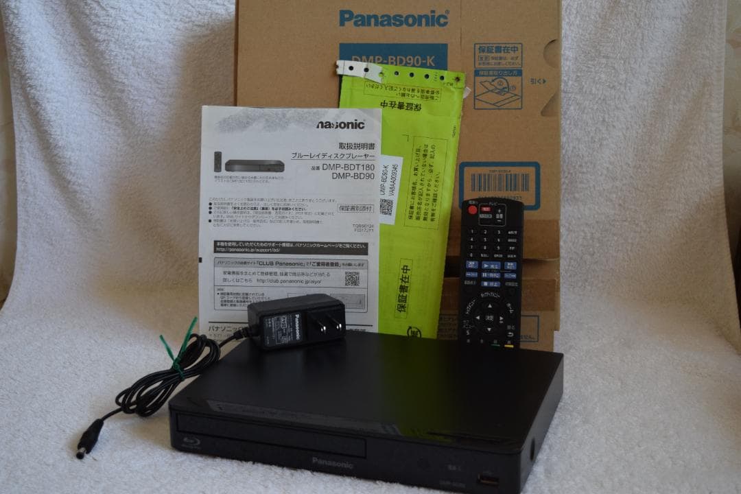 ☆★Panasonic DMP-BD90 ブルーレイディスクプレーヤー☆★