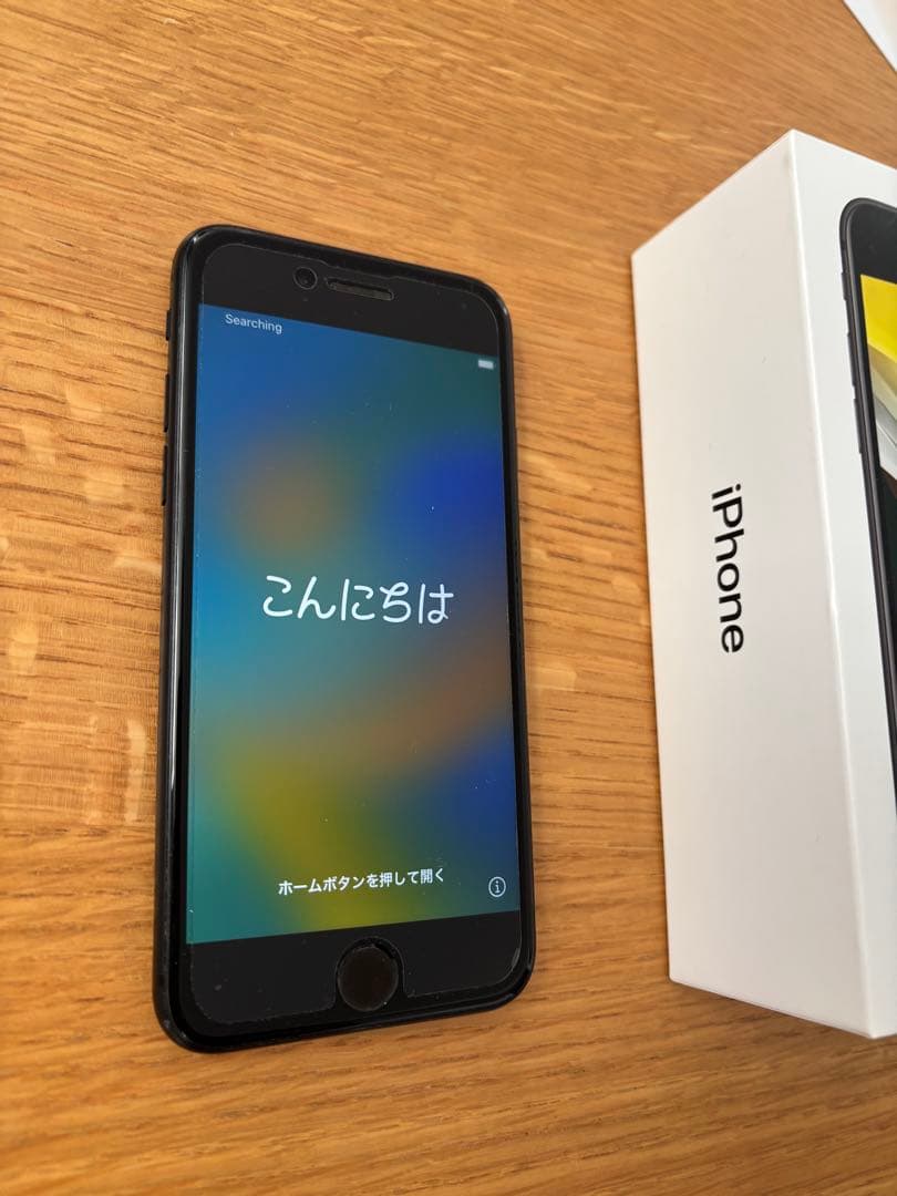【美品】iPhoneSE 第2世代 128GB SIMフリー 箱イヤホン等備品付