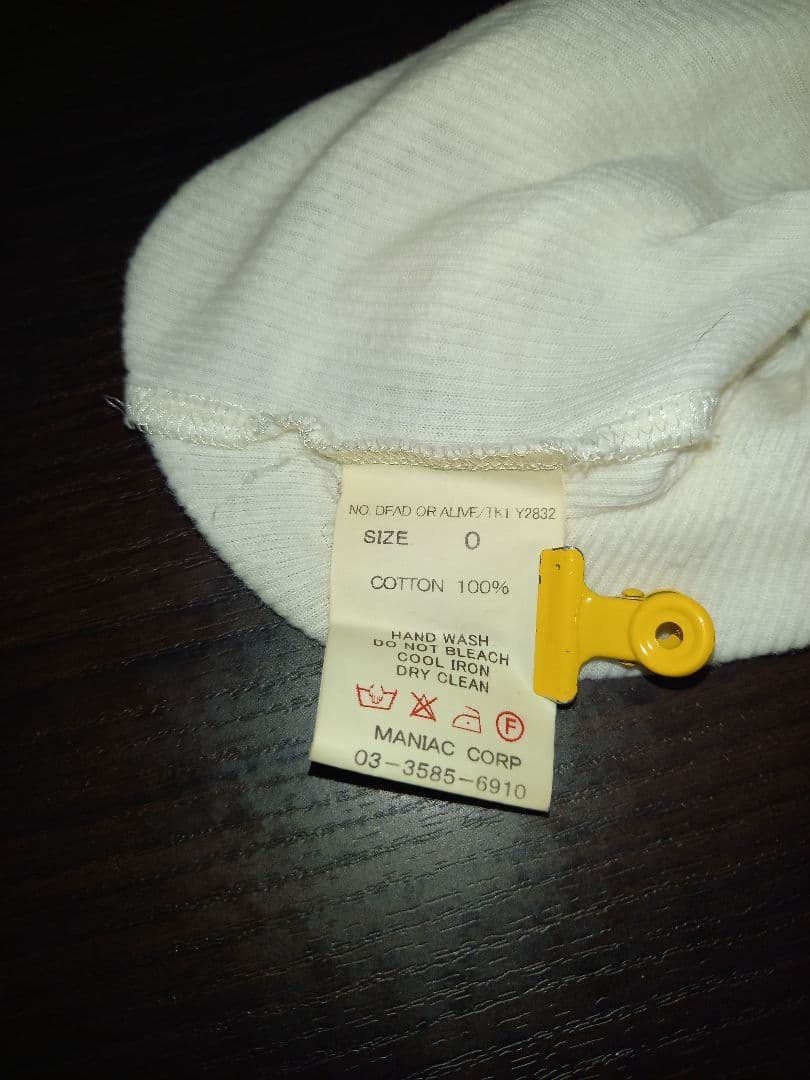 アイボリー タンクトップ サイズ0 コットン100%