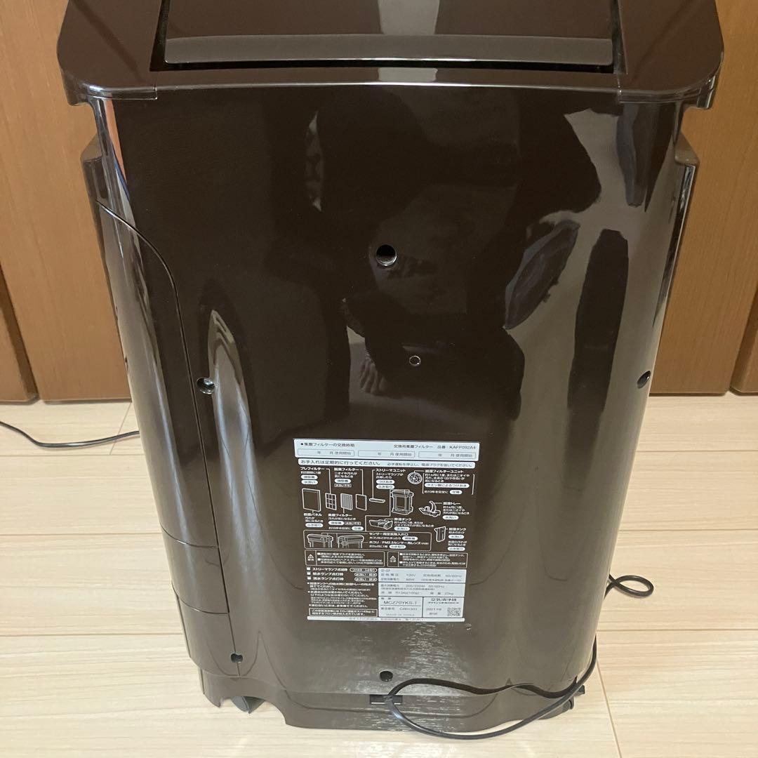 DAIKIN うるるとさらら （除加湿）空気清浄機