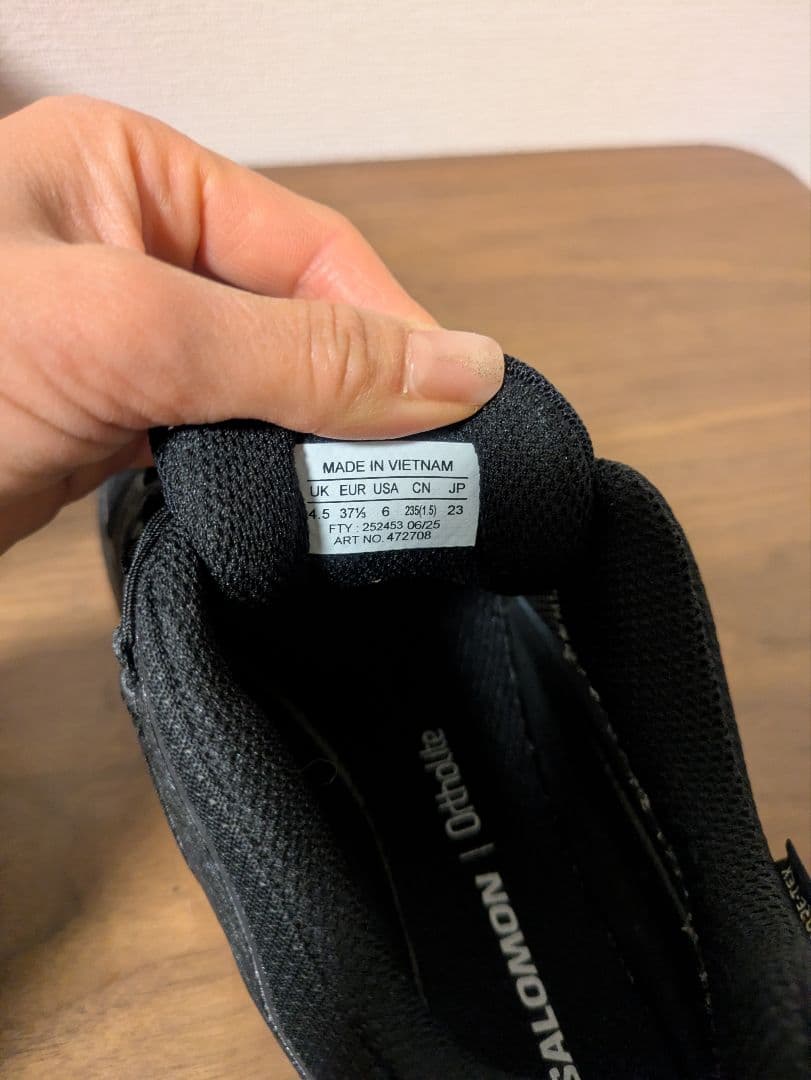 SALOMON XA PRO 3D V9 GTX W 23センチ