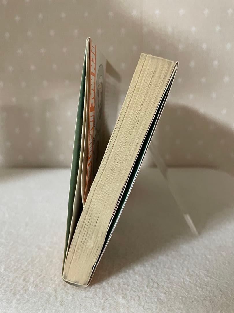 こちら葛飾区亀有公園前は派出所　50巻　初版　帯付き　秋本治先生