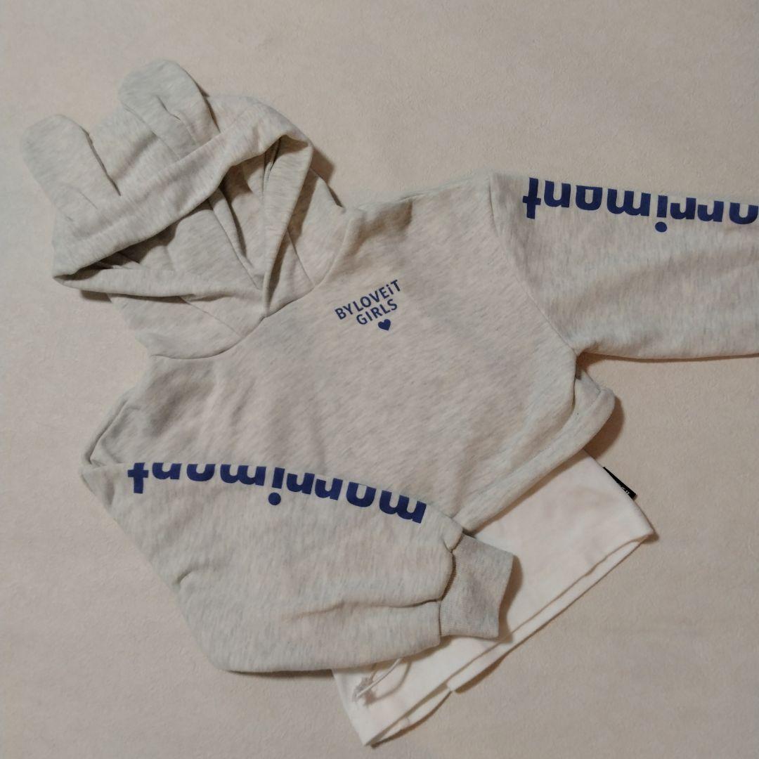 USED☆バイラビット☆まとめ売り5点④