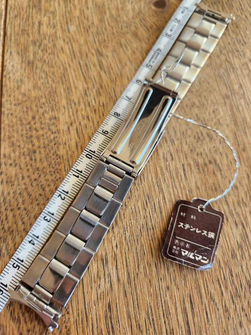 希少デットストック　マルマンステンレスベルト　車寅次郎着用モデル　男はつらいよ