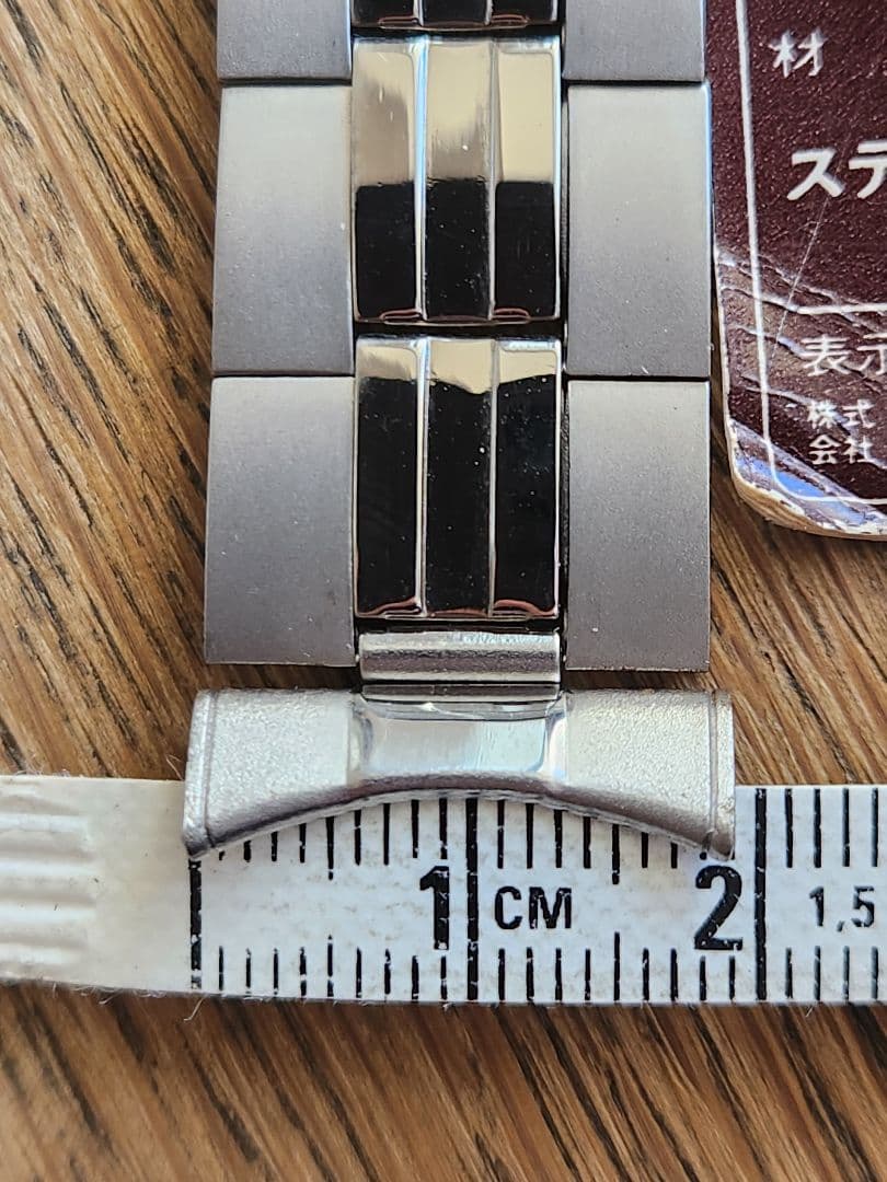 希少デットストック　マルマンステンレスベルト　車寅次郎着用モデル　男はつらいよ