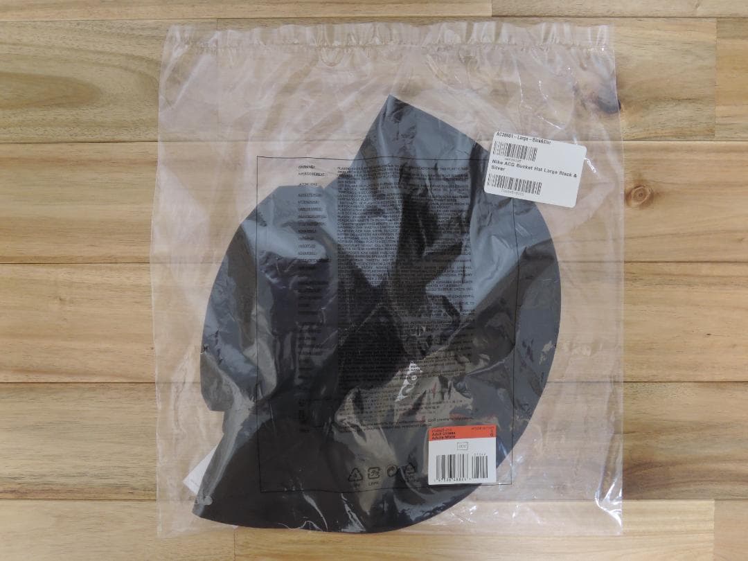 NIKE ACG バケットハット ナイキ L 国内未発売 撥水加工