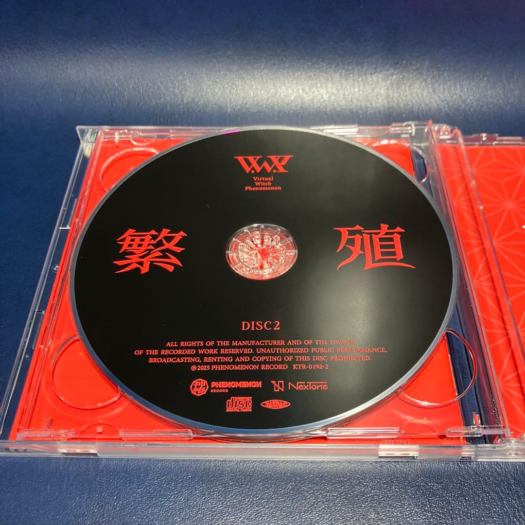 ■[廃盤/2CD] VWP アルバム「繁殖」■神椿 花譜 理芽 幸祜 ヰ世界情緒