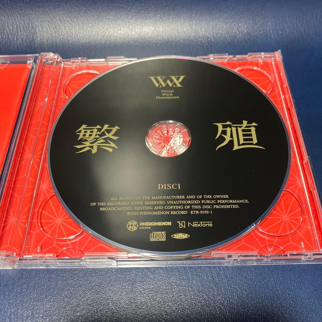 ■[廃盤/2CD] VWP アルバム「繁殖」■神椿 花譜 理芽 幸祜 ヰ世界情緒