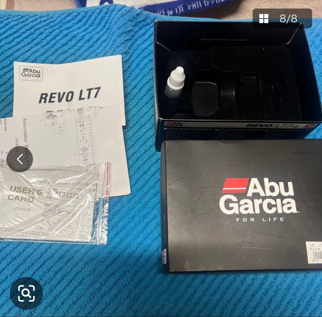 アブガルシア　REVO LT7-L