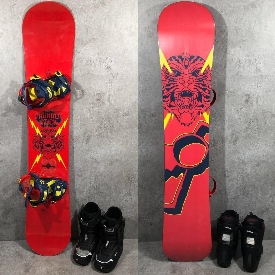 即乗り CAPiTA 155 BURTON バートン ユニオン スノーボード