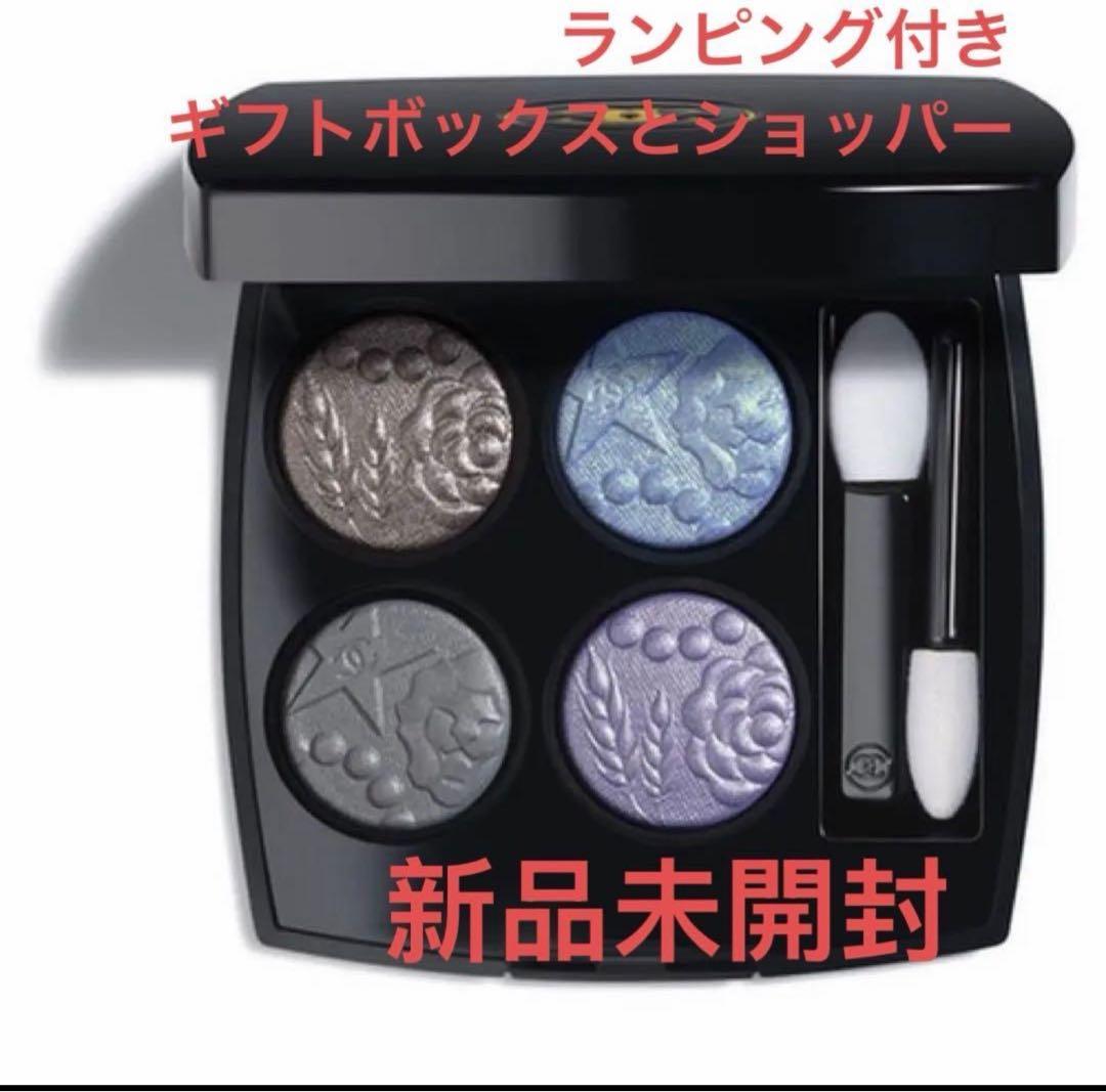 CHANELレキャトルオンブル３９７【2025年】【限定品】