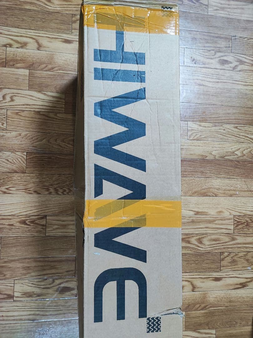 HiwaveSUPボード空気注入式スタンドアップパドルボード。