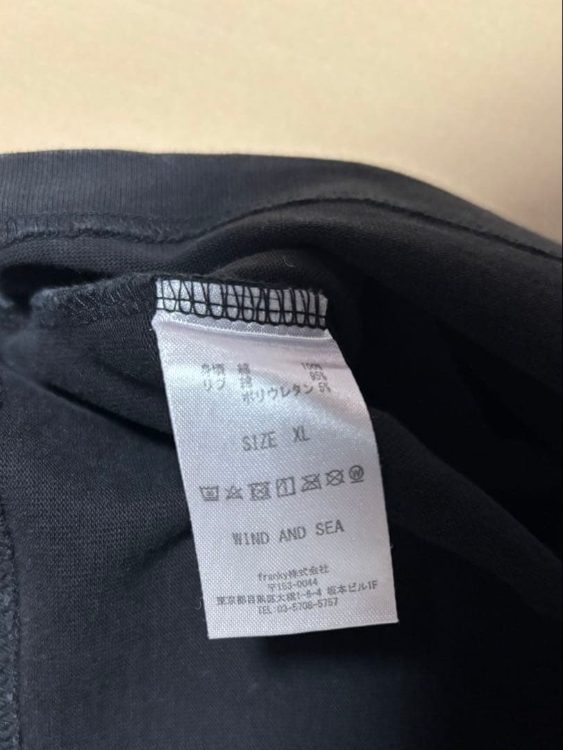 SEA WIND AND ブラック長袖カットソー